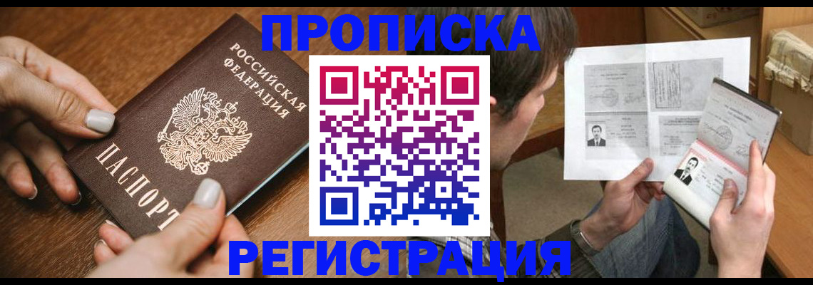 форма 3 в Ейске